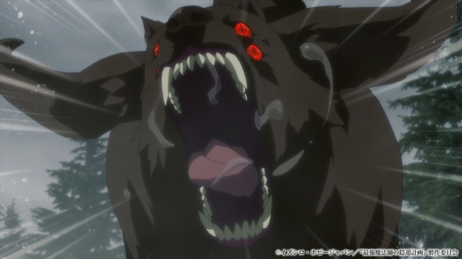 Scene from the teaser PV of the TV anime The Greatest Magicmaster's Retirement Plan