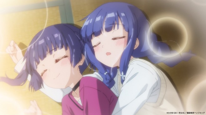 Ichijoma Mankitsu Gurashi!