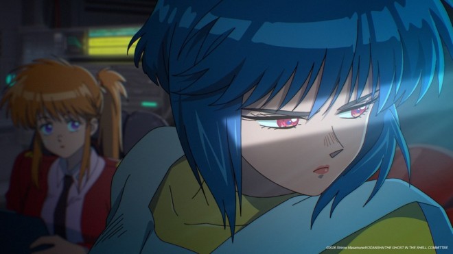The Ghost in the Shell