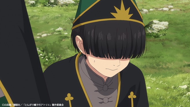 Witch Hat Atelier