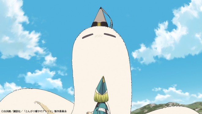 Witch Hat Atelier