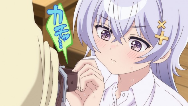 Yowayowa Teacher