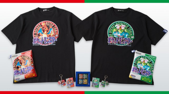 New Pokémon merchandise celebrating the franchise's 30th anniversary.