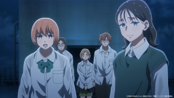 Kirio Fan club