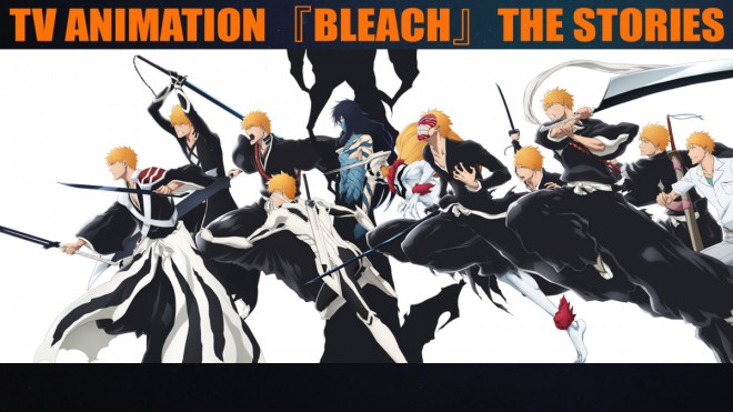 BLEACH Thousand Year Blood War: The Calamity Unveils New Visua