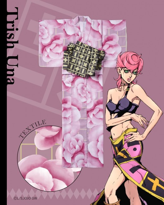 Trish Una