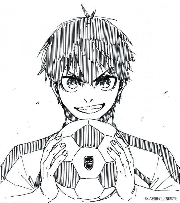 Yoichi Isagi