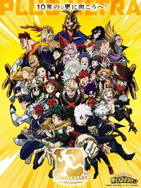 My Hero Academia 10th