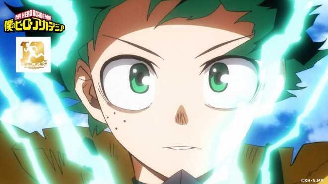 Scene from the special 10th anniversary video for the TV anime My Hero Academia
