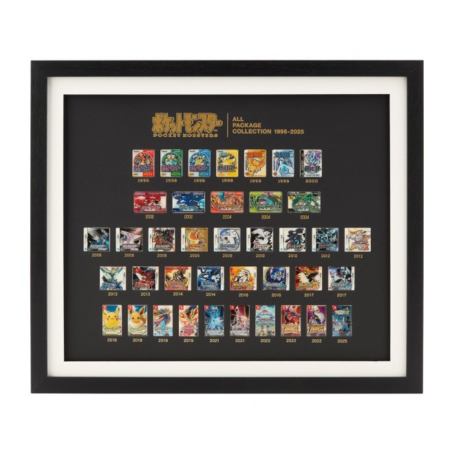 New Pokémon merchandise celebrating the franchise's 30th anniversary.