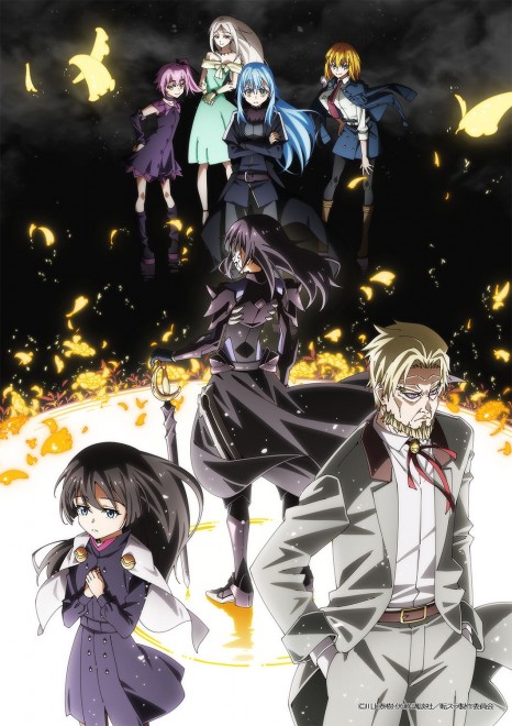 That Time I Got Reincarnated as a Slime Season 4 Cour 2 Key Visual