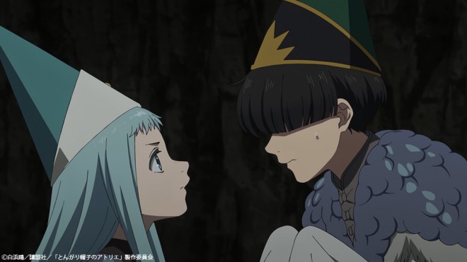 Witch Hat Atelier