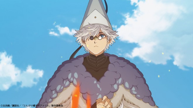 Witch Hat Atelier