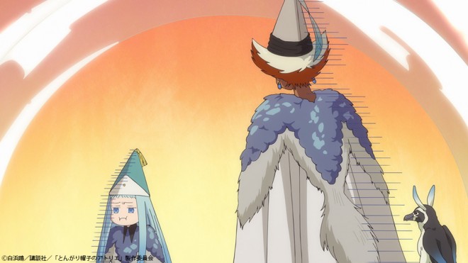 Witch Hat Atelier