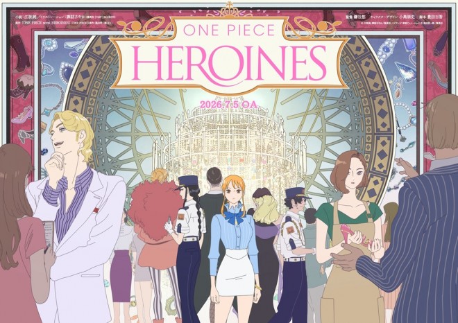 ONE PIECE HEROINES episode: NAMI