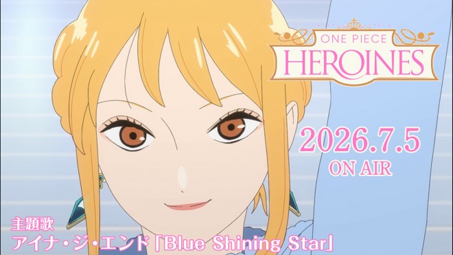 ONE PIECE HEROINES