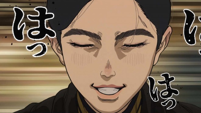 Scene cut from the anime Nippon Sangoku.