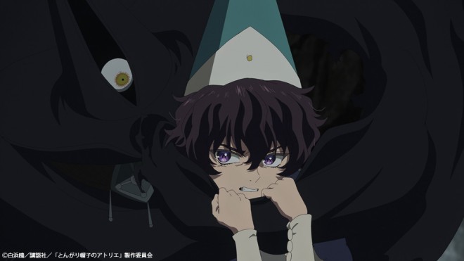 Witch Hat Atelier