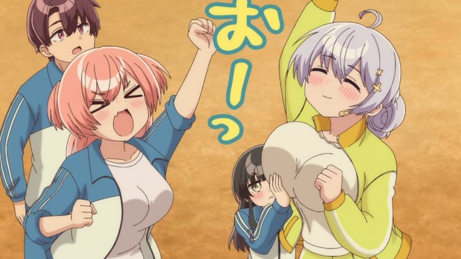 Yowayowa Sensei