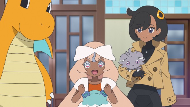 Pokemon Horizons