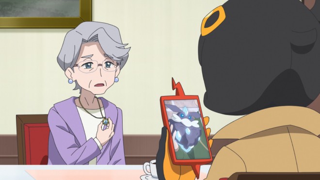 Pokemon Horizons