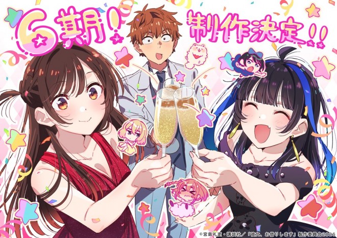 Rent-A-Girlfriend Season 6 Cohabitation Arc Officially Announced