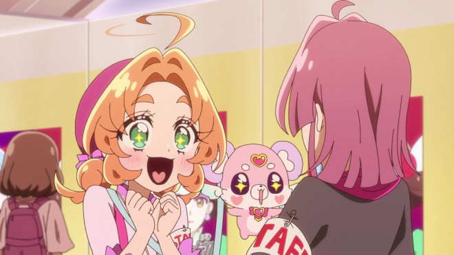 Star Detective Precure!