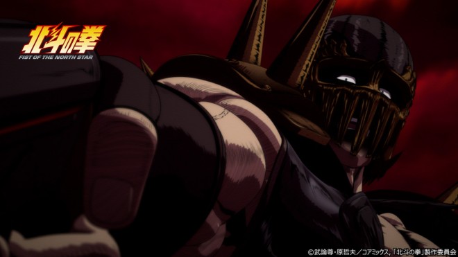 Fist of the North Star Cour 2 Set for 2027