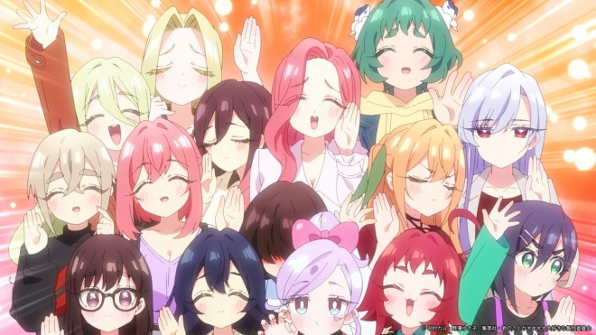 The 100 Girlfriends Who Really, Really, Really, Really, Really Love You