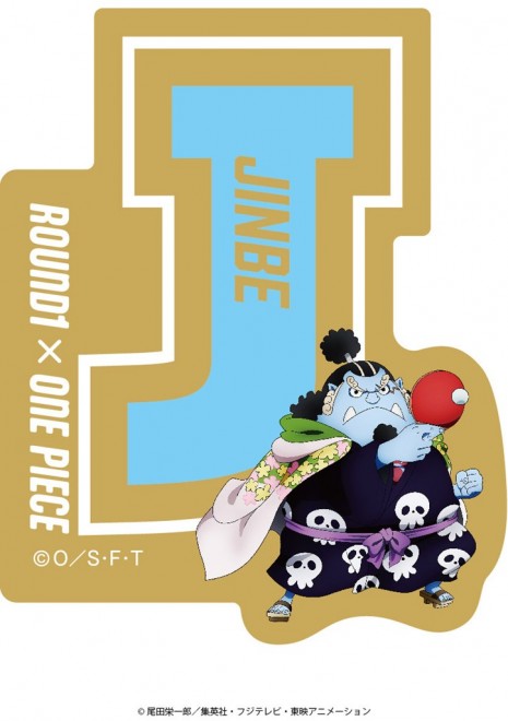 Round1 x ONE PIECE collaboration illustration merchandise: Alphabet Stickers