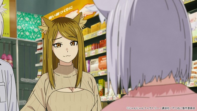 Chainsmoker Cat