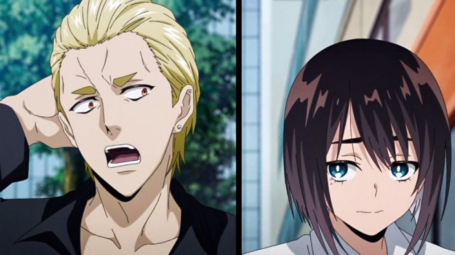 Ushiro no Shōmen Kamui-san
