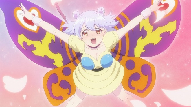 KAIJU GIRL CARAMELISE