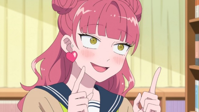 You and I Are Polar Opposites
