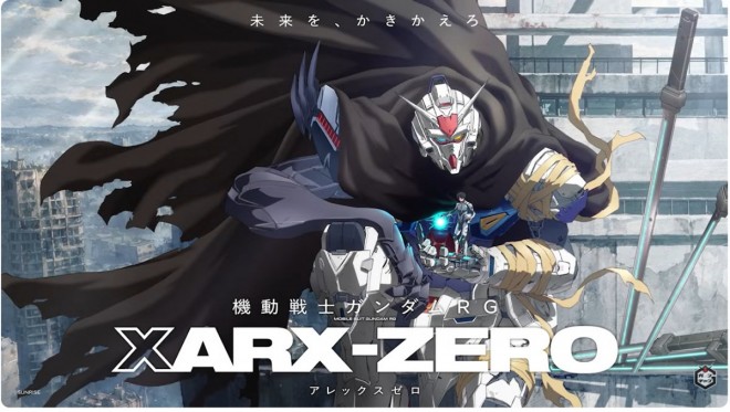 Mobile Suit Gundam RG XARX-ZERO