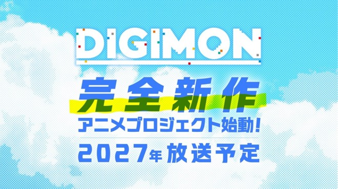 A completely new Digimon anime has been announced