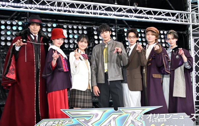 Kamen Rider MY-TH
