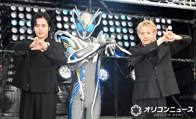 Kamen Rider MY-TH