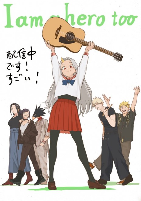 Preview still from the My Hero Academia special short anime “I am a hero too”