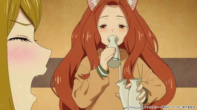 Chainsmoker Cat