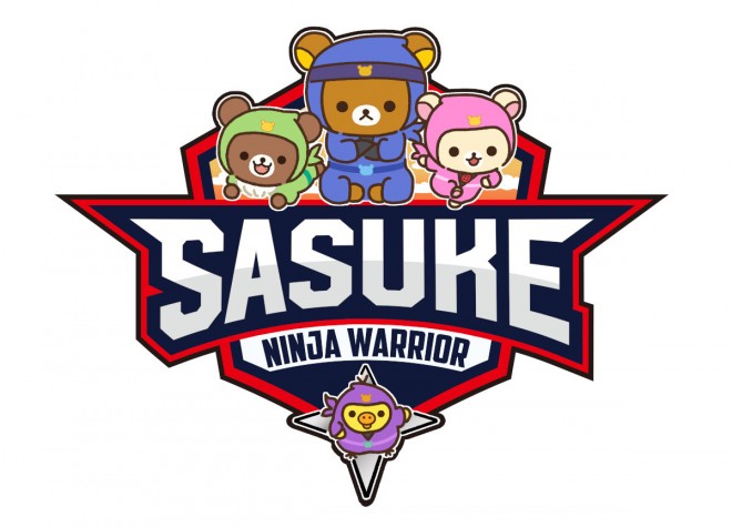 An Unexpected Collaboration Between SASUKE and Rilakkuma
