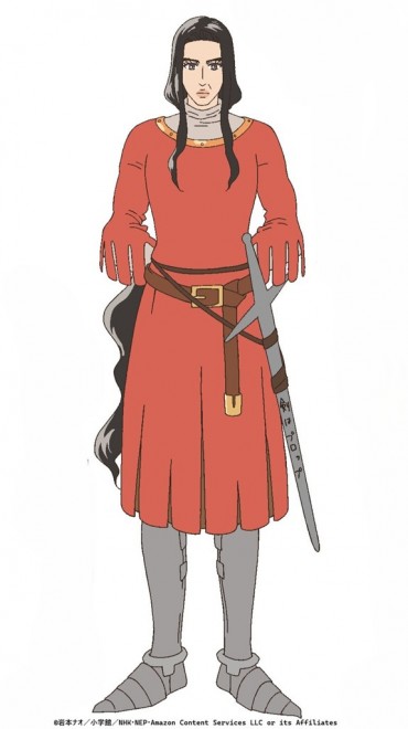 Baribara
