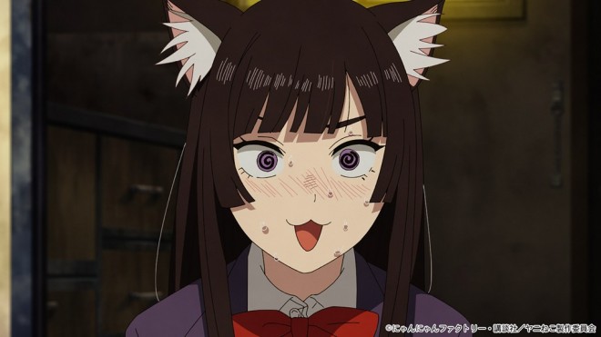 Chainsmoker Cat