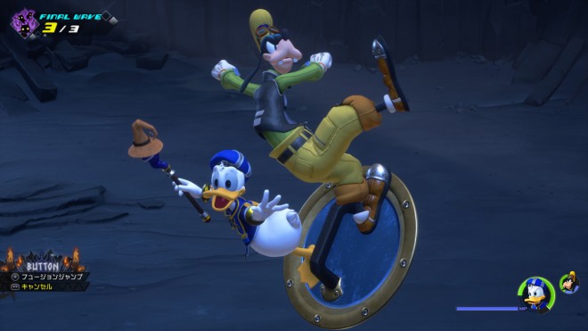 KINGDOM HEARTS IV