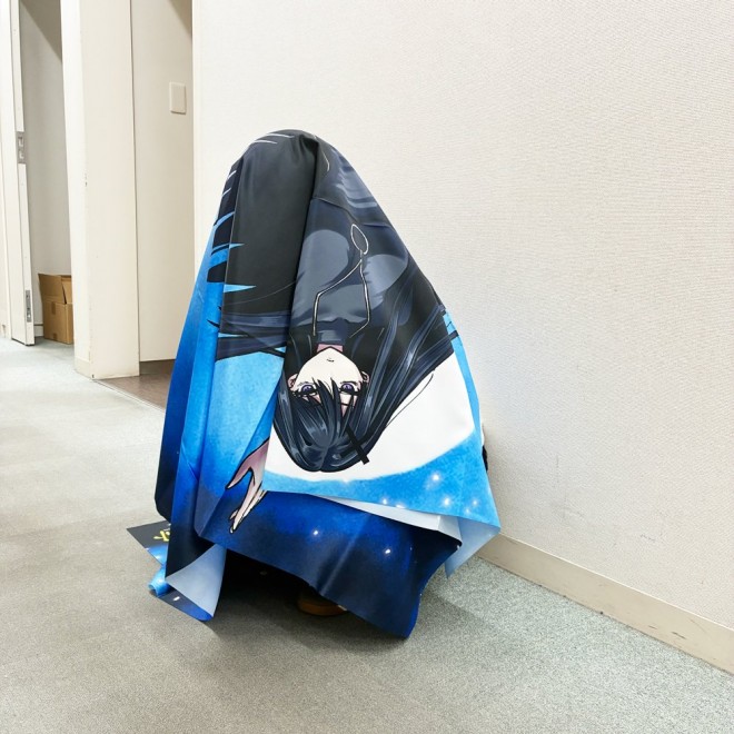 Life Size Yaergnacht of The Dark Moon Cloth Giveaway