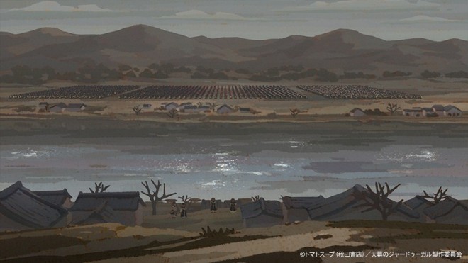 Jaadugar: A Witch's Life in Mongolia