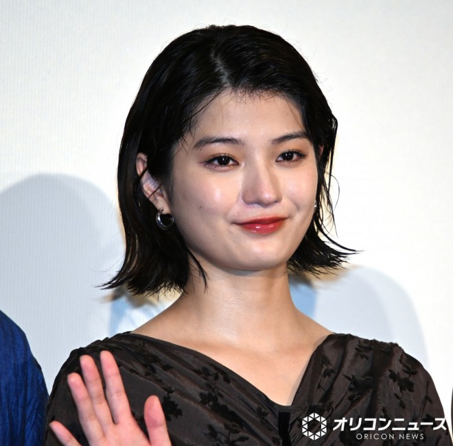 Aju Makita