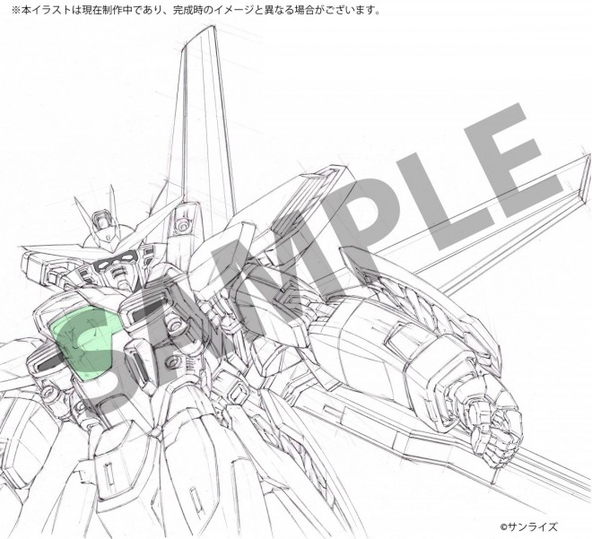 Gundam X New Artwork
