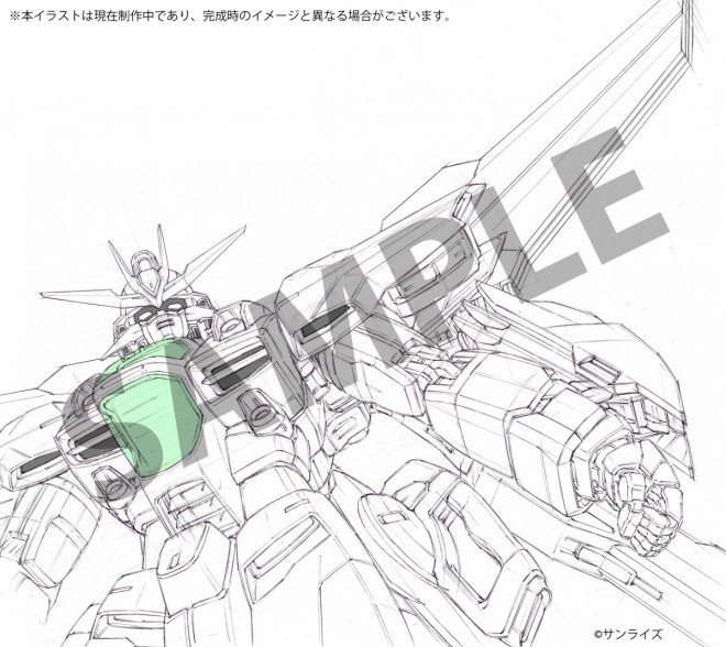 Gundam X New Artwork