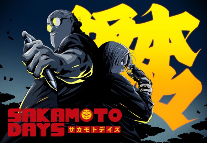 SAKAMOTO DAYS Season 2 Character PV Unveiled